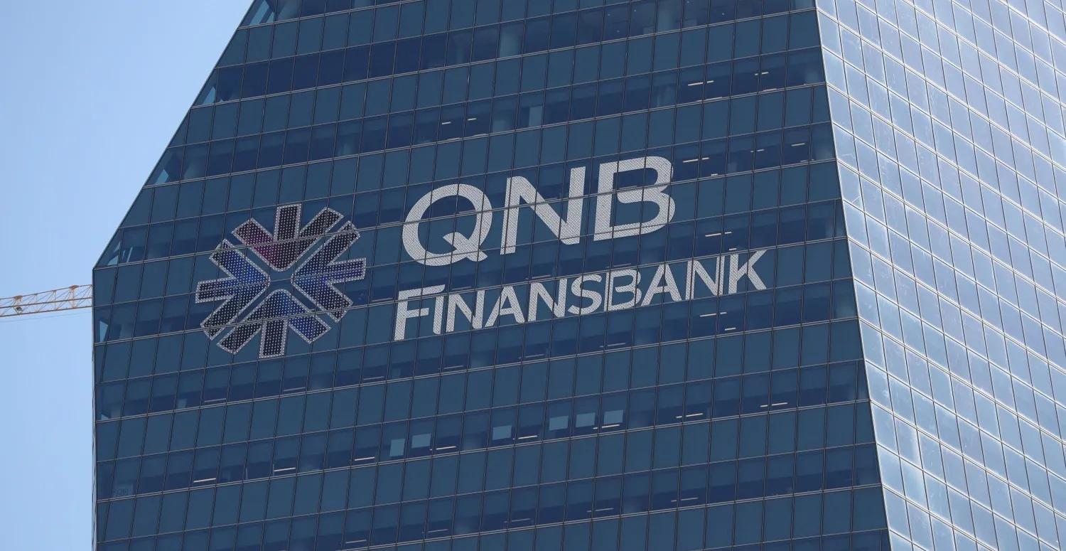 QNB Kredi Kartı Limit Arttırma Başvurusu (Kesin Çözüm)